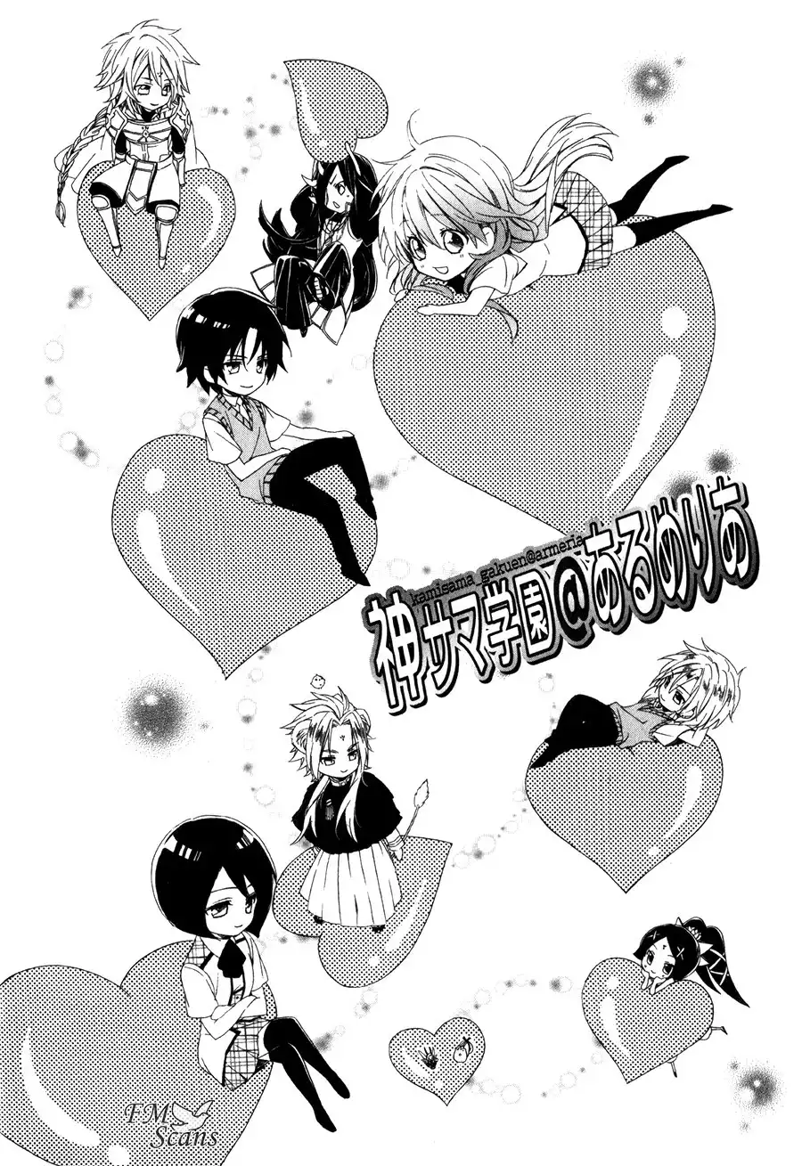 Kami-sama Gakuen @ Armeria Chapter 11 5